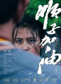 亚洲国产